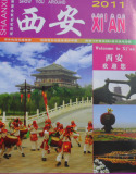taobao english 8675493545