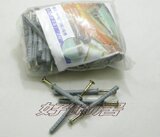 taobao english 8054670461