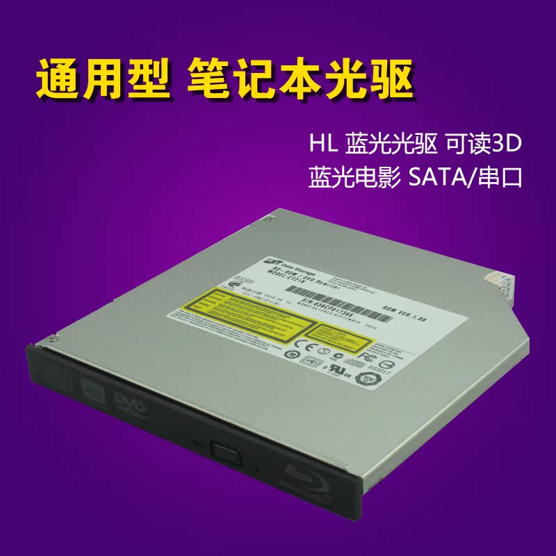 Купить Дисковод CD гл ct10n/ct20n/ct21n/ct30f/ct40n блю-рей комбо ...