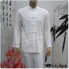 中老年男装太极服套装男士晨练套装纯色纯棉送爸爸爷爷的礼物包邮