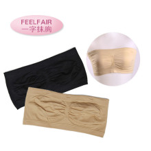 feelfair 无缝抹胸/裹胸/一字抹胸/双层抹胸/打底抹胸