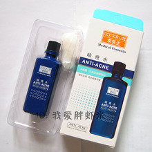 �ʹ��ؼ� ��Ʒ��ҽ�� ����ˮ30ML