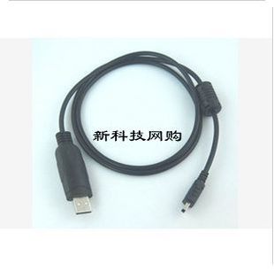 摩托罗拉对讲机写频线 A10\/A12写频线 USB插