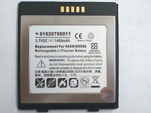 HP FA139A,290483-B21,PE2030,h5450,5500,h5470,5400 电池