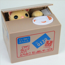 �ձ�����Itazura Bank ��͵Ǯè����� �����Ǯ�� ���˽�����