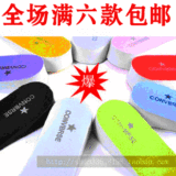 taobao english 14011631929