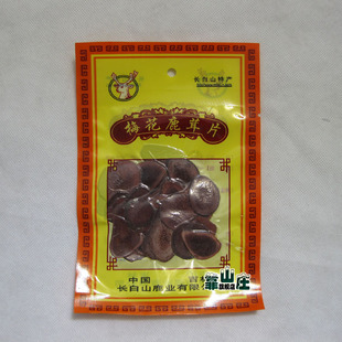  靠山庄 长白山梅花鹿茸片 优质鹿茸血片 正品特价