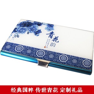  文渊阁 中国风特色工艺品 金属名片盒 出国商务礼品 青花韵 促销