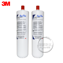 3M净水器3M净水器滤芯AP-DWS-1000净水器替换滤芯 正品防伪