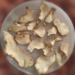  干良姜40克 泰国进口冬阴功汤料酱 泰式酸辣火锅底料 温胃去寒