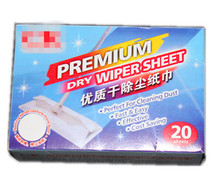限时特价！20片装菱形加厚静电除尘纸 吸尘纸 10盒起江浙沪包邮