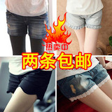 taobao english 15369240280