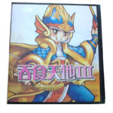 taobao english 14035712077
