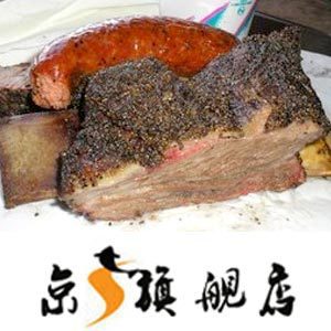  清仓美式西餐美食 铁板雪花牛肉 台塑牛肋骨 牛仔骨 赠牛排酱料
