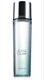★点击有礼★收藏减价【包邮】olay/玉兰油水感莹肌亮肤液150ML