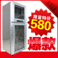 康宝消毒柜 ZTP118F-1 立式 家用 商用 特价 不锈钢内胆外壳 包邮
