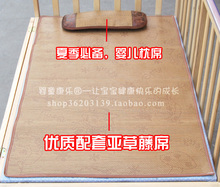 �����ļ��ǲ���ϯ Ӥ���� ��ϯ������*��ϯ111x63��ϯ*