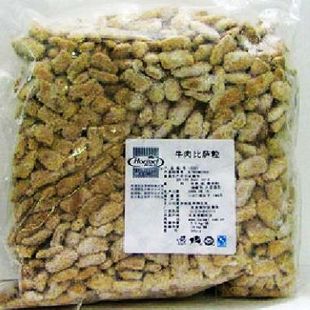  肉制品牛肉类 荷美尔牛肉比萨粒/披萨粒/批萨粒500g必胜客牛肉粒