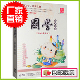 taobao english 12836537601