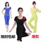 上下架计划:正品愈加服莫代尔瑜伽服套装秋冬 长袖女跳操舞蹈运动休闲服加厚