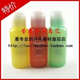 taobao english 4459230471