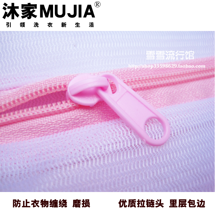 花儿与少年刘涛同款收纳袋沐家塑料拉链头优质洗衣袋|msdalam kategori penyatuan simpanan, pakaian Wash/Sun/Care Products, Penjagaan beg basuh - dari Buy2taobao.com untuk memberikan perkhidmatan ejen Taobao profesional membeli