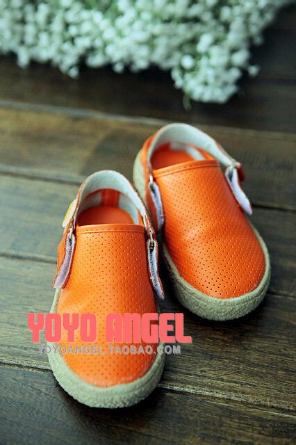 Yoyo Sandals