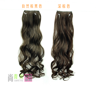 Shang Qingsi high temperature wire hair piece wig piece wavy hair curly hair long wigs