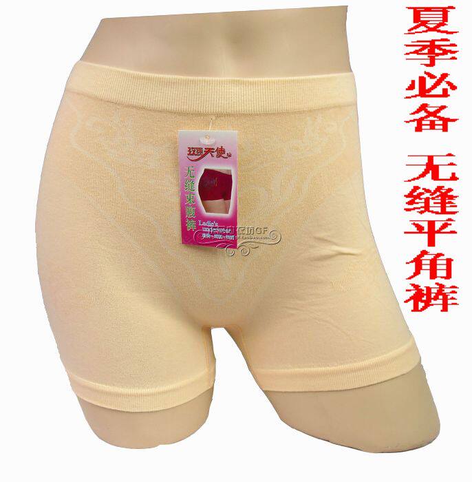 <em>女士内裤</em>,爱无痕内裤/<em>女士</em>三角/<em>平角内裤</em>立体一