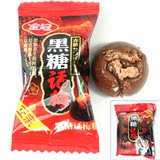 taobao english 14578472714