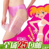 taobao english 12299725280
