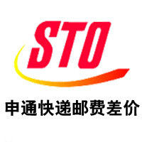 tbdzsj的特殊定单 顺丰申通快递邮费 发票等 请留言你的发票抬头