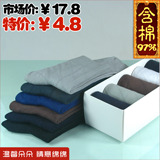 taobao english 8332464316