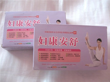正品极品妇康安舒拉绳丸-内置加外洗彻底解除女性烦恼妇康安舒