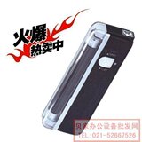 便携式紫光验钞机/手提验钞机 热销2430只 秒杀中