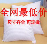 taobao english 9313949133