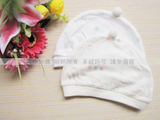 多比兔小胎帽(2个装)婴儿帽 新生儿纯棉 胎帽0.03