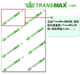 taobao english 3041808716