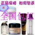 淘宝网修护 淘宝网面霜 淘宝网 淘宝网正品 olay玉兰油多效 淘宝网女士 淘宝网专柜 包邮 淘宝网化妆品送 淘宝网四件套装 淘宝网护肤品