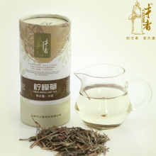 才者花茶  柠檬草茶 30克/罐装 新茶叶花草茶 QS认证