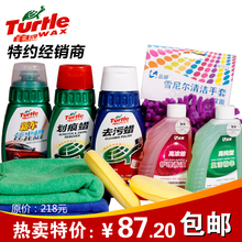��Ʒ�����³�˿�����������������³�����װ�격ʿ������������Ʒ