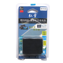 SONY 索尼摄像机电池 弘量NP-FH100 FH30/FH50/FH60/FH70/FH90
