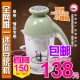 淘金币 美斯特 MST-516Y 迷你豆浆机 特价 包邮 小容量 0.6L 正...