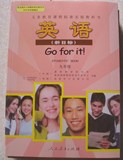 taobao english 1528826338