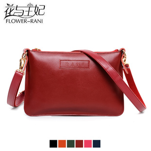 <em>武汉广场</em>包包<em>品牌</em> - 购物 女装网