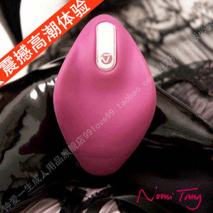 ������֮���˵¹�Nomitang �����ɿ��� Ů�����ٴ̼���ο���߳� ����g�㳱��