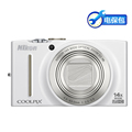 【狂暑季】Nikon/尼康S系列 尼康S8200 行货 开票 联保 包邮