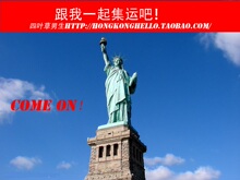 全网最低 广州到香港快递 彪记快递集运服务（今发明至）