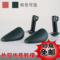 上下架计划:男女士塑料调节加厚鞋撑鞋楦 皮鞋定型器鞋子防变形可调撑鞋器