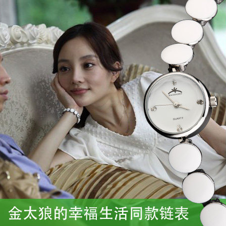 求购一款<em>好看</em>的<em>女士手表</em> - 淘宝网、天猫网购物